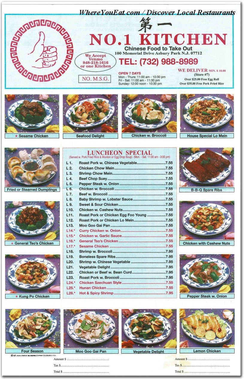 menu 0